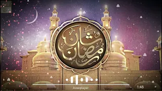 Kalaam of  Shan e Ramazan 2024 is here || Waseem Badami Shane Ramazan Ramzan Naat 2024