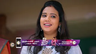 Peranbu | Ep - 294 | Webisode | Dec, 1 2022 | Shamitha Sreekumar, Vaishnavi Arulmozhi | Zee Tamil