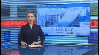 Новости Новосибирска на канале "НСК 49" // Эфир 23.12.20