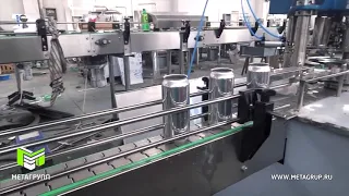 Линия розлива пива в алюминиевые банки 2000 бут-час