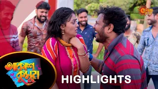 Akash Kusum  - Highlights | 20 May 2024| Full Ep FREE on SUN NXT | Sun Bangla Serial