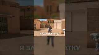 Standoff 2, НО С Каждой Подпиской У Меня Выпадает Оружие 😂