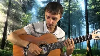Агата кристи - сказочная тайга (разбор песни) как играть на гитаре