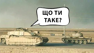 Це найстаріша техніка війни в Україні! Т-55, Д-1, БТР-50, M101, Д-20, Мосінка, M2 Browning, КС-19