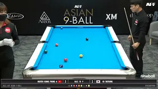 Very Rare Embarrassing Foul | APF Asian 9-Ball Open