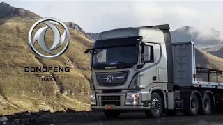 DONGFENG EVOLUTION 520HP