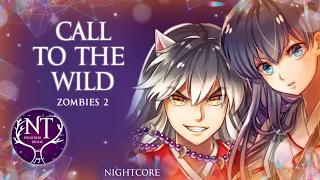 Nightcore - Call To The Wild (Lyrics)