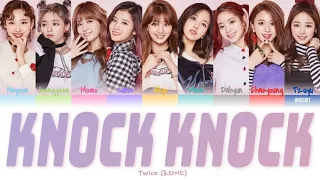 Twice (트와이스) - Knock Knock Lyrics (Color Coded Han/Rom/Eng)