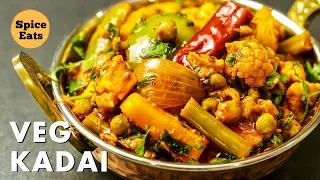 KADAI VEGETABLE RECIPE | VEG KADAI RECIPE | KADHAI VEGETABLE | वेज कड़ाही