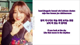 TWICE - AFTER MOON (Rom-Han-Eng Lyrics) Color & Picture Coded