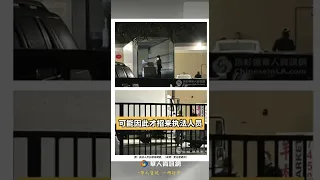 开一个半小时买大闸蟹 结果华男差点被捕！