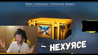 S1MPLE ОТКРЫВАЕТ НОВЫЕ КЕЙСЫ С ОПЕРАЦИИ