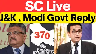 Article 370 Day-11 , CJI Led Constitutional Bench, Supreme Court Live #SupremeCourt #lawchakra #live