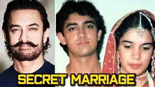 Why Aamir Khan Hid His First Marriage ??