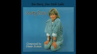 Mary Roos - Ein Herz, Das Dich Liebt (Langer Mix) Saiel Resse Remix