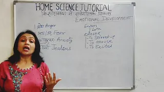 HOME SCIENCE TUTORIAL... Rbse Class12 Chapter2 Part1