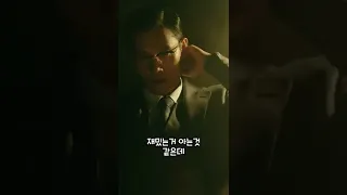 옛날 중정하면 "무서웠던 이유"