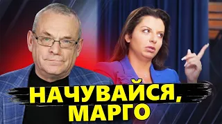 Симоньян ЗАБРЕХАЛАСЬ про вибори Путіна / ШАБАШ пропаганди після "КОРОНАЦІЇ ЦАРЯ"