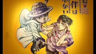 Kishibe Rohan wa Ugokanai - Zangeshitsu/The Run (Legendas PT-BR)