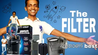 Filter എങ്ങനെ തിരഞ്ഞെടുക്കാം.  Best aquarium filter