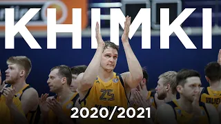 Best of Khimki | 2020-2021 VTB League Season