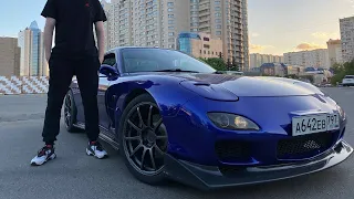 Легенда Форсажа Mazda RX-7 - первые впечатления