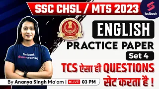 SSC CHSL English 2023 | Practice Paper | SSC CHSL/MTS English Mock Paper | Day 4 | By Ananya Ma'am