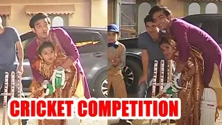 Cricket competition in Barrister Babu