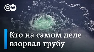 Кто на самом деле взорвал "Северные потоки", куда ведет "украинский след" и можно ли починить трубы?