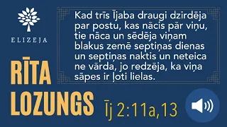 🇺🇦  ELIZEJAS RĪTA LOZUNGS – 16.maijs