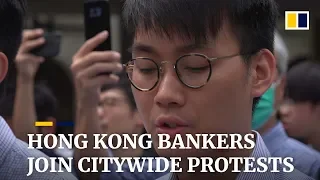 Hong Kong bankers belt out new protest song to join citywide protests