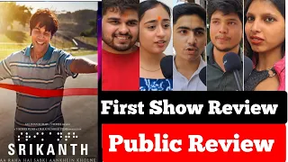 Srikanth Movie Public Review | Srikanth Movie Public Reaction | Srikanth Movie Review,RAJKUMMAR RAO