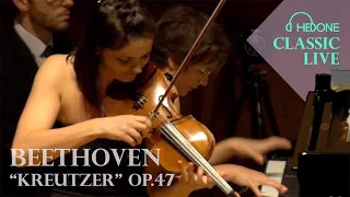 Beethoven Violin Sonata No.9 Op.47 Kreutzer - Lana Trotovsek & Maria Canyigueral