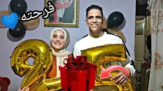 فأجت خطيبي في عيد ميلاده بحفله🎉*طار من الفرحه*💃|RS Twins