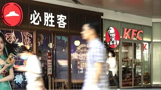 Yum China CEO Says Consumers Getting 'More 'Rational'