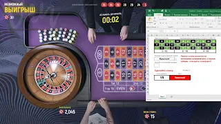 Схема - казино / Grand-rp.su GTA5 №1 / как быстро заработать деньги / Чит на деньги
