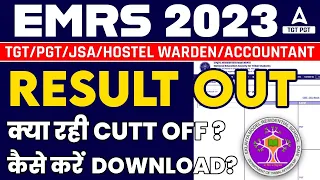 EMRS Result 2023 Out | EMRS TGT & PGT Result 2023 | EMRS Cut Off 2023