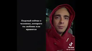 😭Егор Крид плачет из-за Вали Карнавал💔