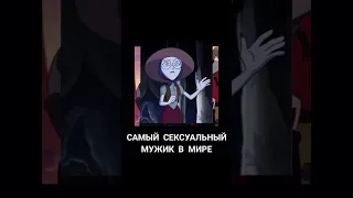 В главных ролях: Дом совы #meme