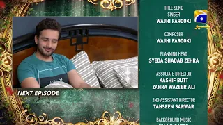 Ishq Jalebi - Episode 17 Teaser - 29th April 2021 - HAR PAL GEO