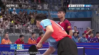 ( NEW FHD ) Ma Long vs Zhou Qihao | China National Games 2017