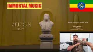 ENGLISH REACTION TO ETHIOPIAN MUSIC - ROPHNAN - LOW