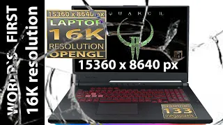 16K gaming on the laptop | Quake II 16K gameplay | Quake II | 16K resolution