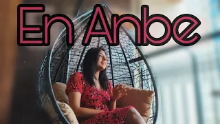 En Anbe | Sathyam | Sadhana Sargam | Harris Jayaraj | Unplugged Cover