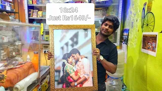 low cost photo frame wholesale price tamil