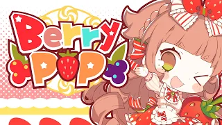 ななひら「Berry Pop」Music video