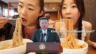 Eating NORTH KOREAN FOODS for 24 hours!!! (so delicious!!)