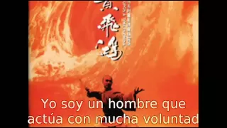 Once Upon a Time in China (A Man of Determination) -Sub español