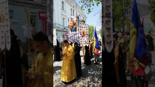 Крестный ход ПЦУ в Киеве. #православие