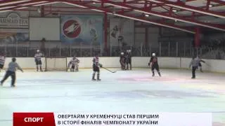 Хокей. Київський АТЕК став чемпіоном України